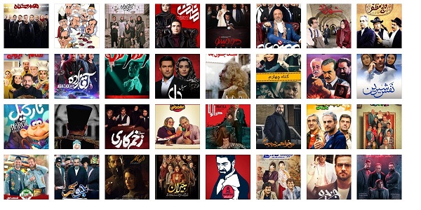 لیست سریال های ایرانی