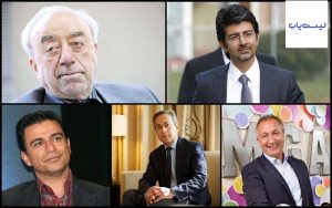 لیست ثروتمندان ایران، ثروتمندترین افراد ایران